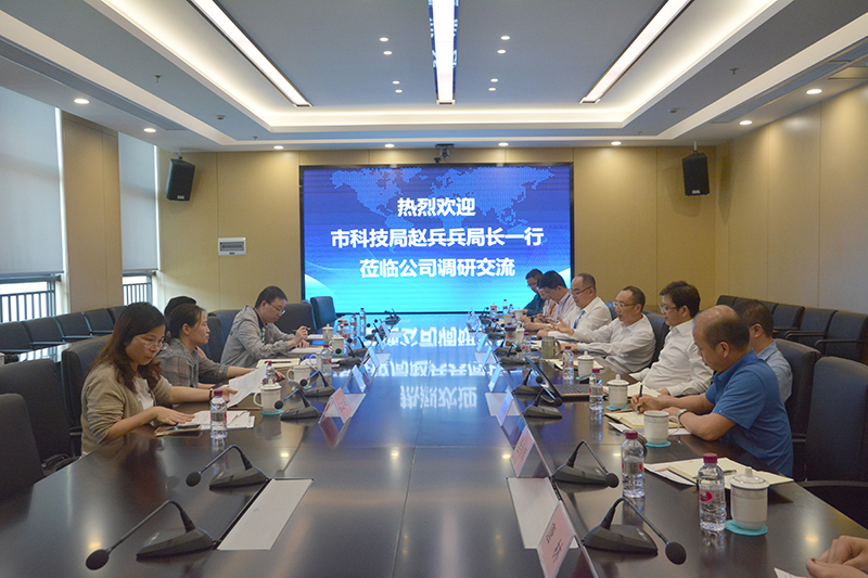 金年会|jinnianhui金年会·(金字招牌)诚信至上官网