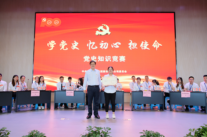 金年会|jinnianhui金年会·(金字招牌)诚信至上官网