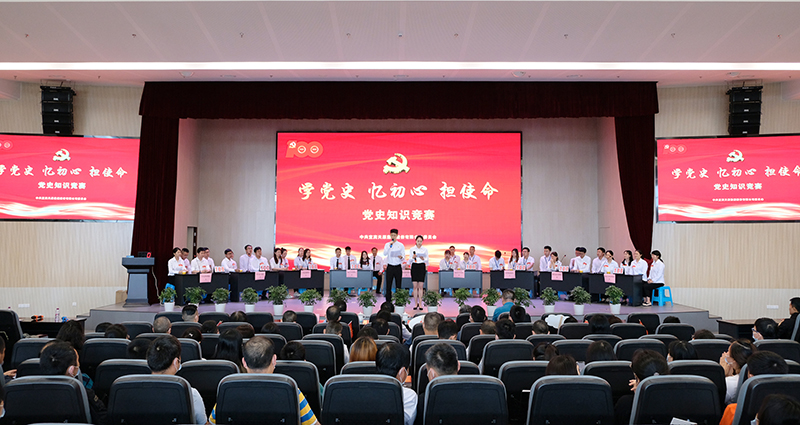 金年会|jinnianhui金年会·(金字招牌)诚信至上官网