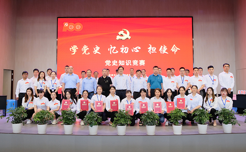 金年会|jinnianhui金年会·(金字招牌)诚信至上官网