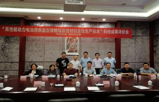 金年会|jinnianhui金年会·(金字招牌)诚信至上官网