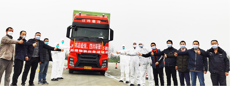 金年会|jinnianhui金年会·(金字招牌)诚信至上官网