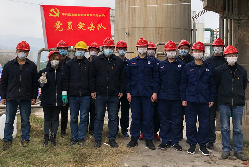 金年会|jinnianhui金年会·(金字招牌)诚信至上官网