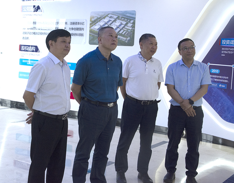 金年会|jinnianhui金年会·(金字招牌)诚信至上官网