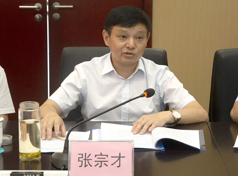 金年会|jinnianhui金年会·(金字招牌)诚信至上官网