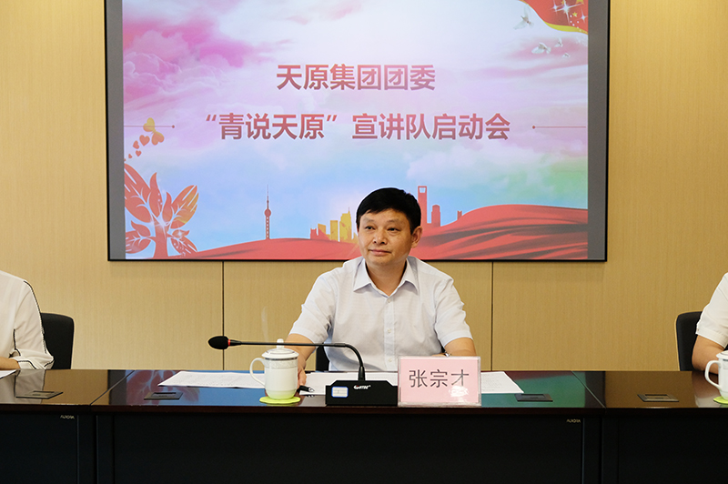 金年会|jinnianhui金年会·(金字招牌)诚信至上官网