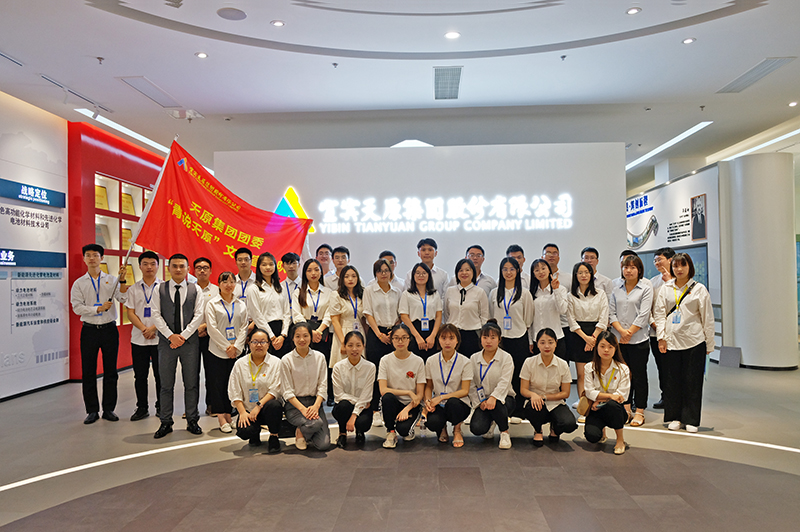 金年会|jinnianhui金年会·(金字招牌)诚信至上官网