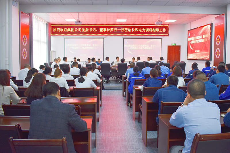 金年会|jinnianhui金年会·(金字招牌)诚信至上官网