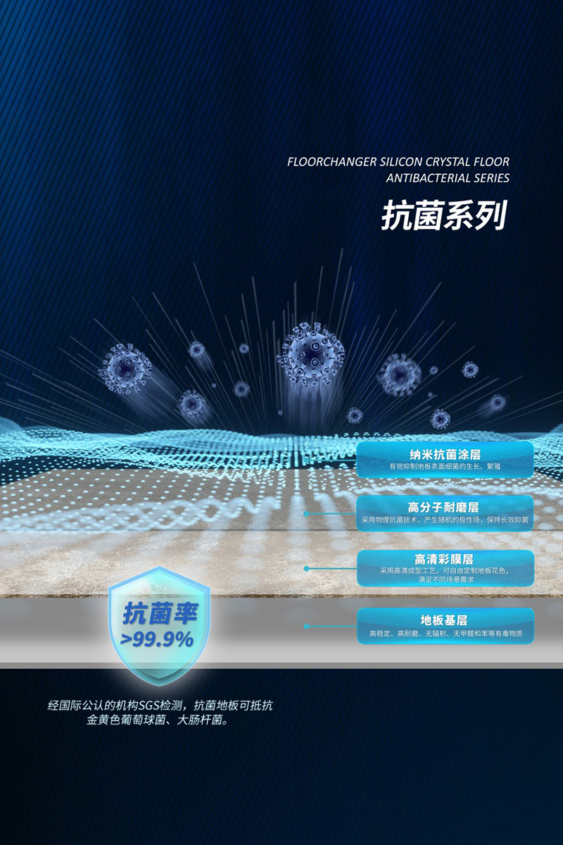 金年会|jinnianhui金年会·(金字招牌)诚信至上官网