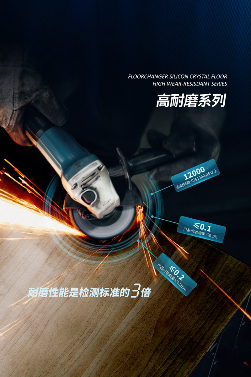 金年会|jinnianhui金年会·(金字招牌)诚信至上官网