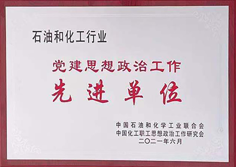 金年会|jinnianhui金年会·(金字招牌)诚信至上官网