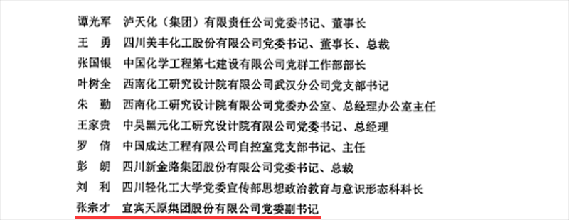 金年会|jinnianhui金年会·(金字招牌)诚信至上官网