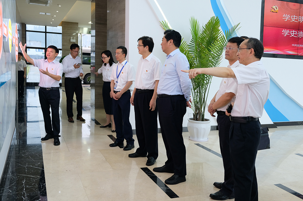 金年会|jinnianhui金年会·(金字招牌)诚信至上官网