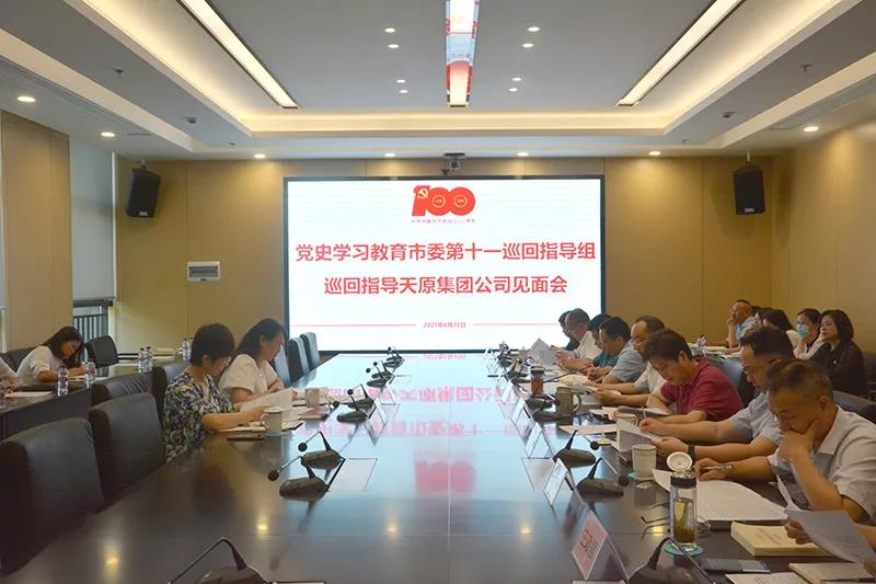 金年会|jinnianhui金年会·(金字招牌)诚信至上官网