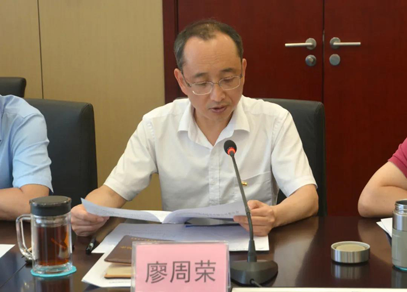 金年会|jinnianhui金年会·(金字招牌)诚信至上官网