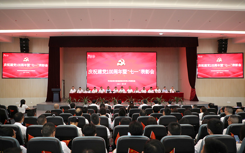 金年会|jinnianhui金年会·(金字招牌)诚信至上官网