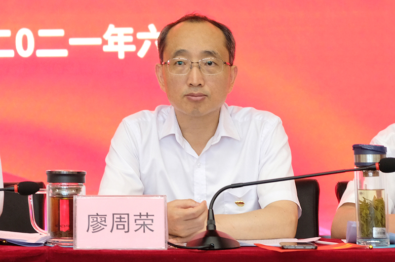 金年会|jinnianhui金年会·(金字招牌)诚信至上官网