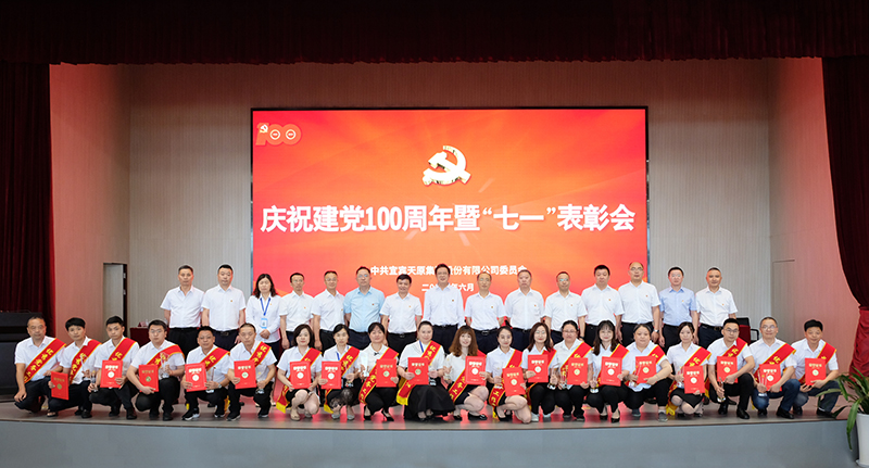 金年会|jinnianhui金年会·(金字招牌)诚信至上官网