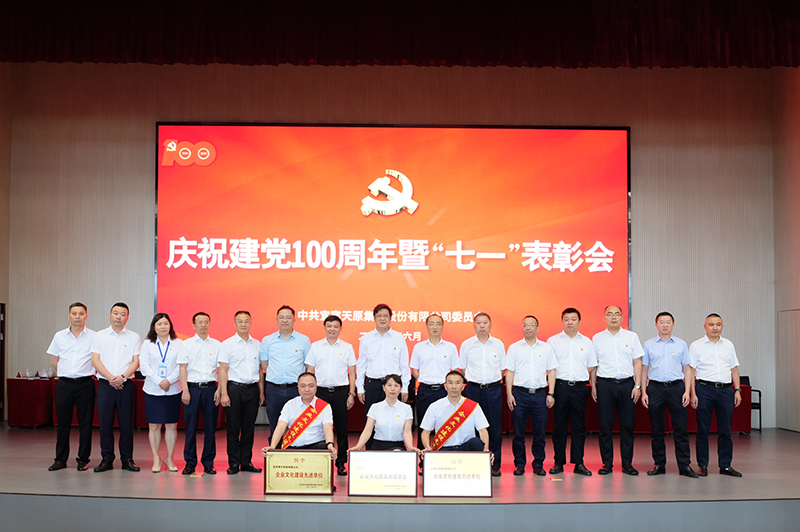 金年会|jinnianhui金年会·(金字招牌)诚信至上官网