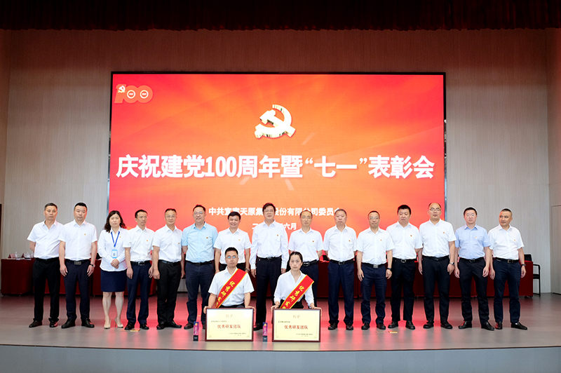 金年会|jinnianhui金年会·(金字招牌)诚信至上官网