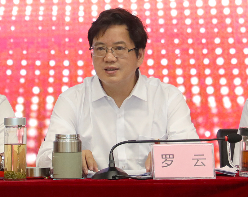 金年会|jinnianhui金年会·(金字招牌)诚信至上官网