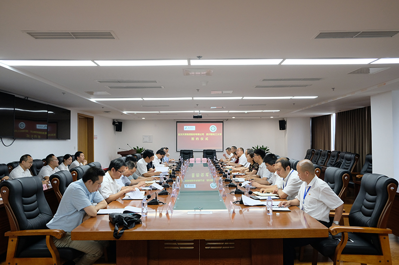 金年会|jinnianhui金年会·(金字招牌)诚信至上官网