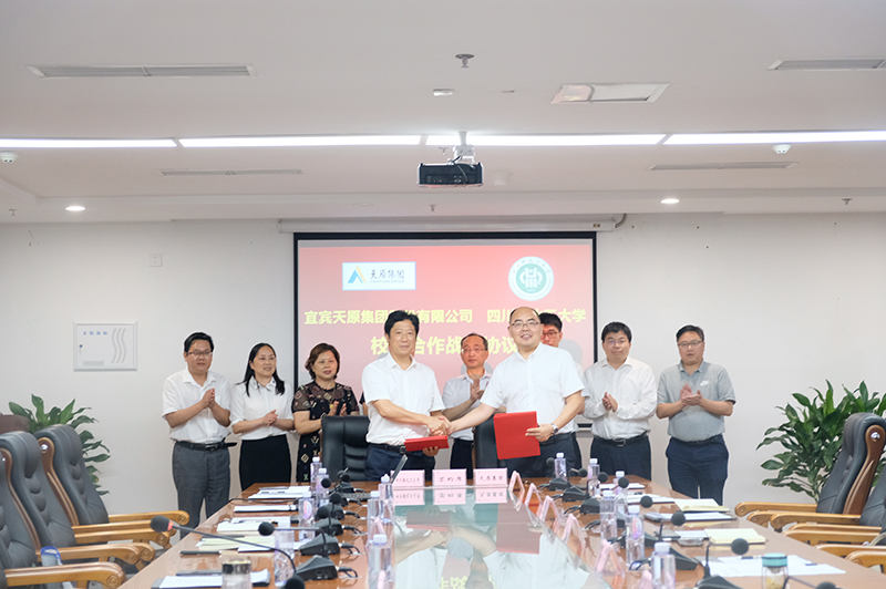 金年会|jinnianhui金年会·(金字招牌)诚信至上官网