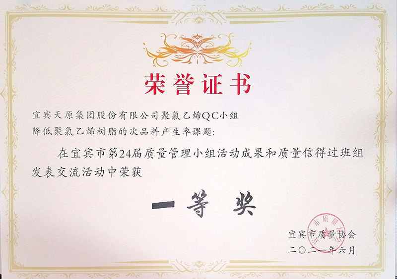 金年会|jinnianhui金年会·(金字招牌)诚信至上官网