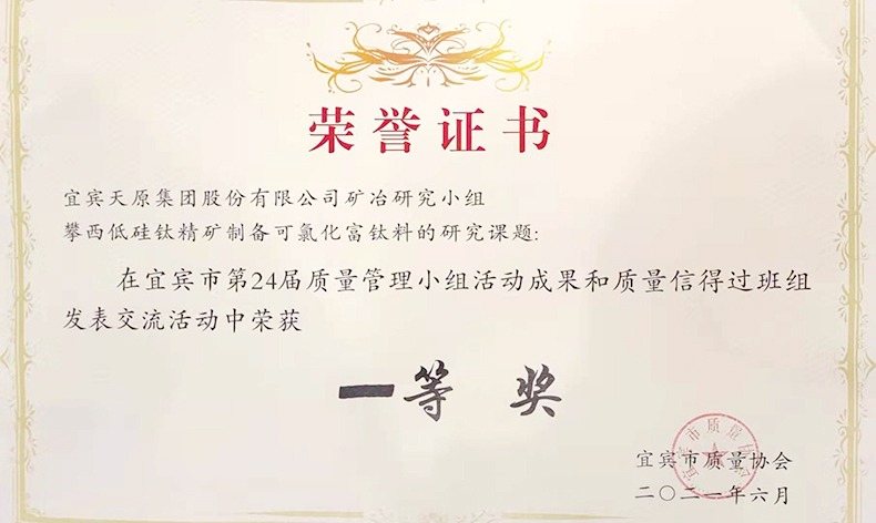 金年会|jinnianhui金年会·(金字招牌)诚信至上官网