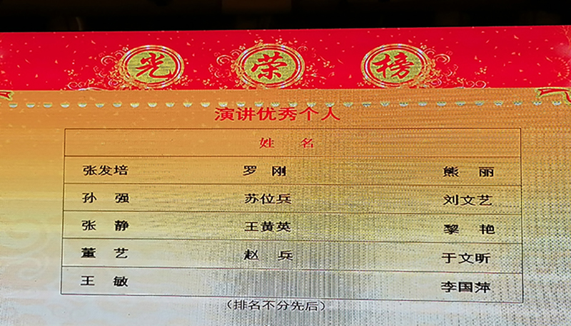 金年会|jinnianhui金年会·(金字招牌)诚信至上官网