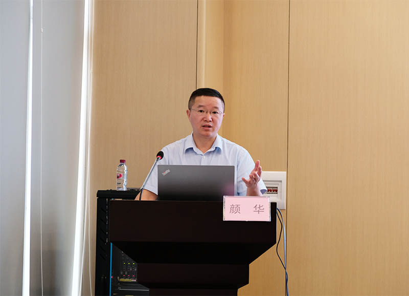 金年会|jinnianhui金年会·(金字招牌)诚信至上官网