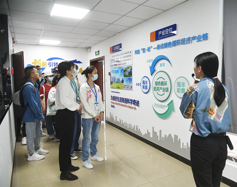 金年会|jinnianhui金年会·(金字招牌)诚信至上官网