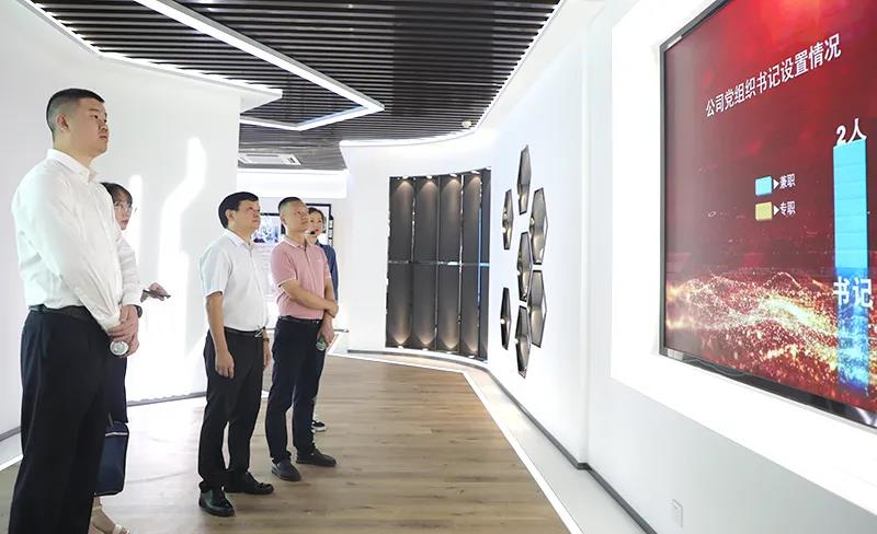 金年会|jinnianhui金年会·(金字招牌)诚信至上官网