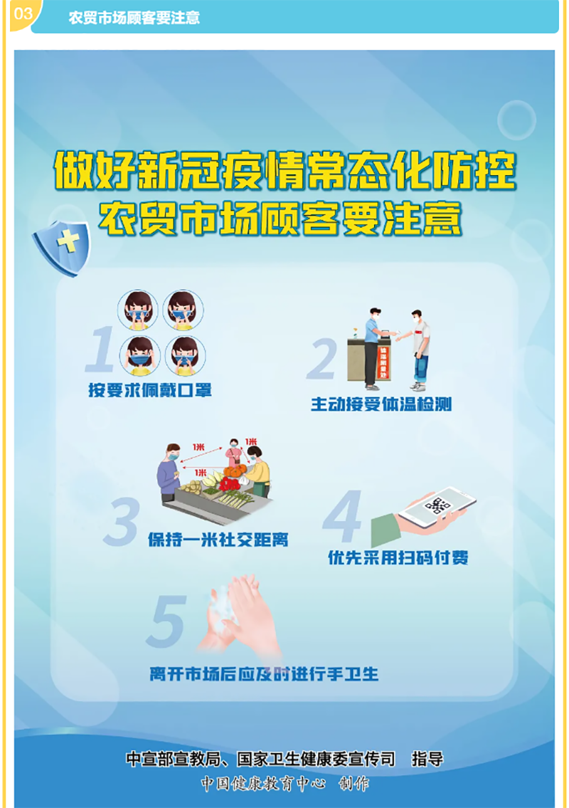 金年会|jinnianhui金年会·(金字招牌)诚信至上官网