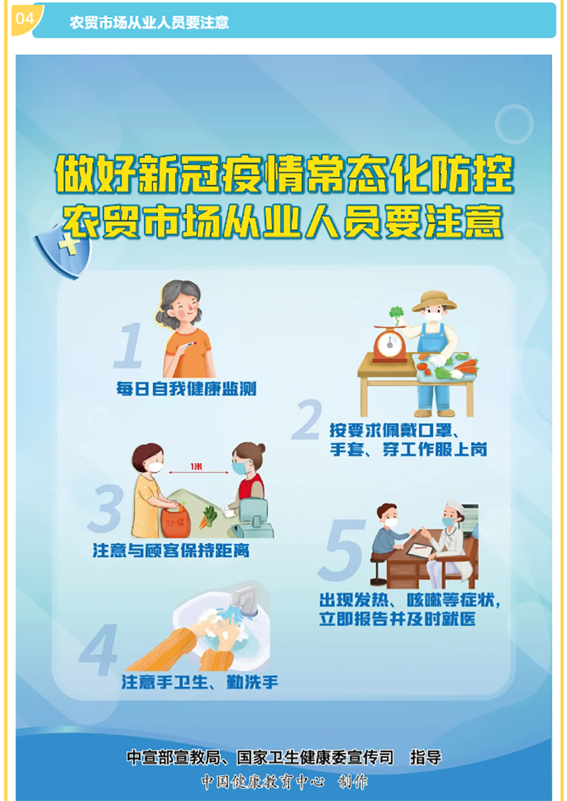 金年会|jinnianhui金年会·(金字招牌)诚信至上官网