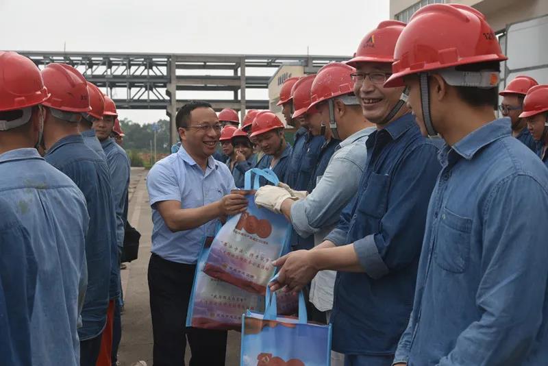 金年会|jinnianhui金年会·(金字招牌)诚信至上官网