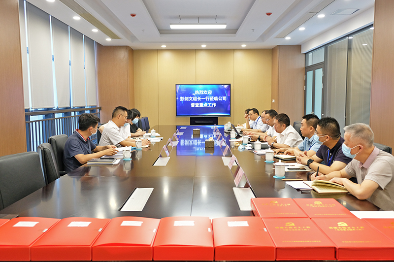 金年会|jinnianhui金年会·(金字招牌)诚信至上官网