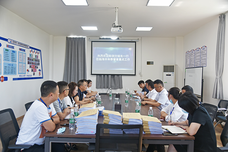 金年会|jinnianhui金年会·(金字招牌)诚信至上官网