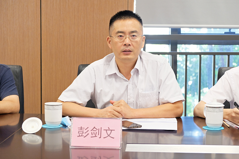 金年会|jinnianhui金年会·(金字招牌)诚信至上官网