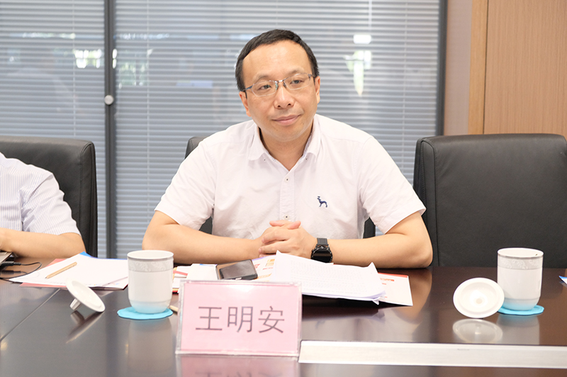 金年会|jinnianhui金年会·(金字招牌)诚信至上官网