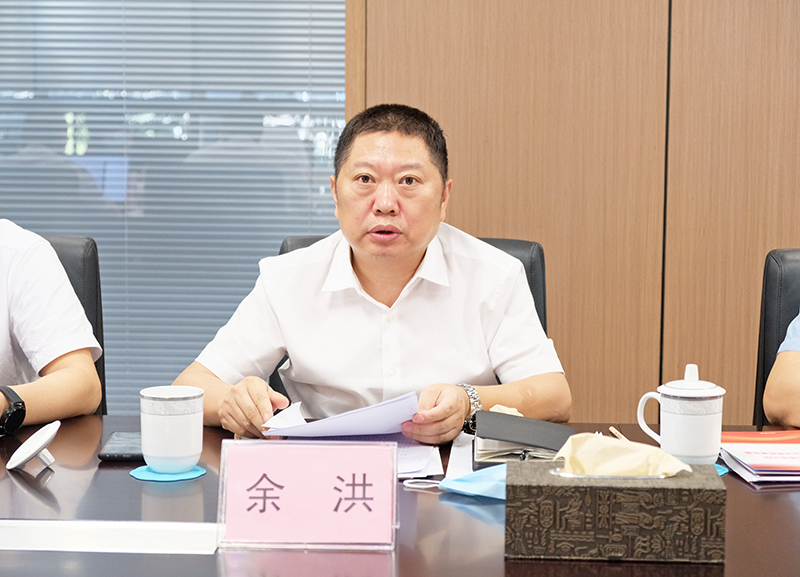 金年会|jinnianhui金年会·(金字招牌)诚信至上官网