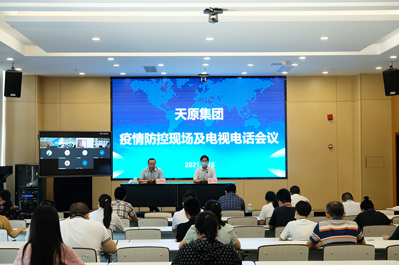 金年会|jinnianhui金年会·(金字招牌)诚信至上官网