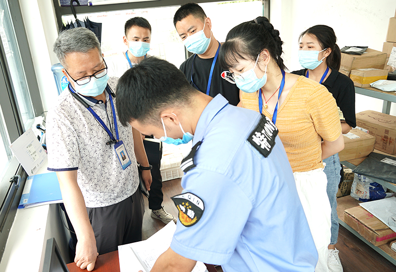 金年会|jinnianhui金年会·(金字招牌)诚信至上官网