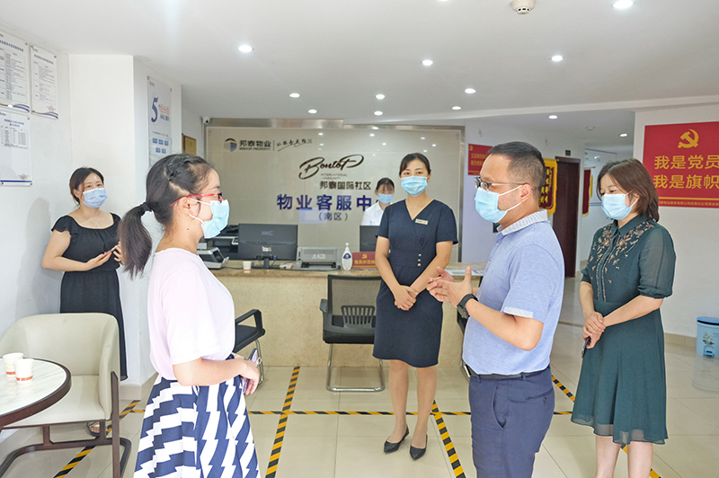 金年会|jinnianhui金年会·(金字招牌)诚信至上官网