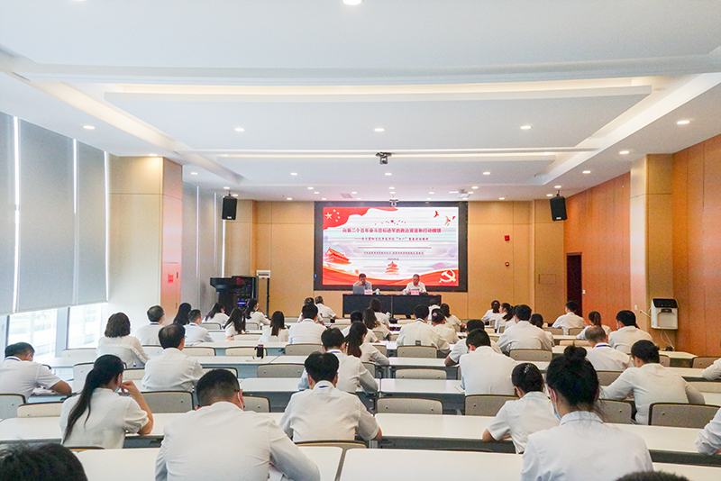 金年会|jinnianhui金年会·(金字招牌)诚信至上官网