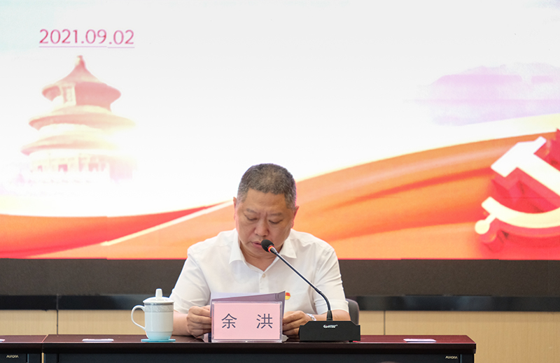 金年会|jinnianhui金年会·(金字招牌)诚信至上官网