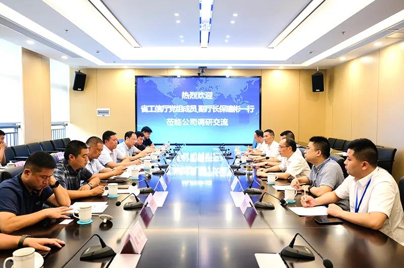 金年会|jinnianhui金年会·(金字招牌)诚信至上官网