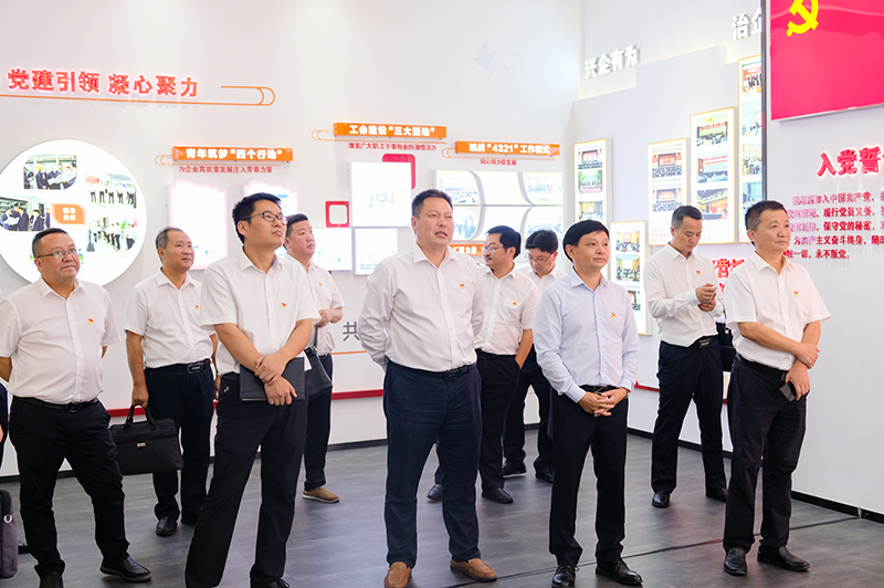 金年会|jinnianhui金年会·(金字招牌)诚信至上官网