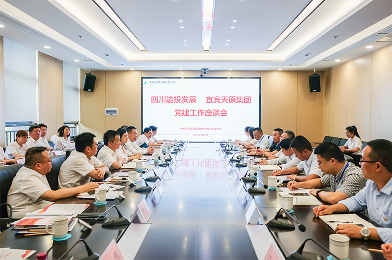 金年会|jinnianhui金年会·(金字招牌)诚信至上官网