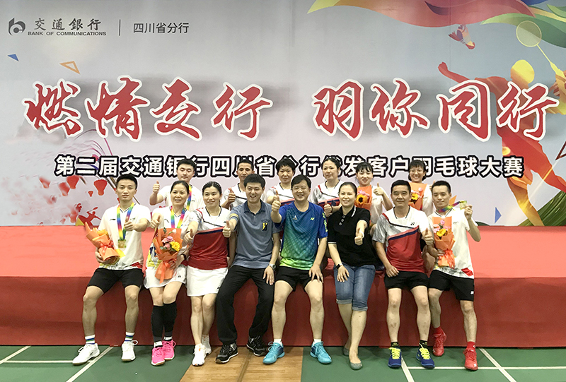 金年会|jinnianhui金年会·(金字招牌)诚信至上官网